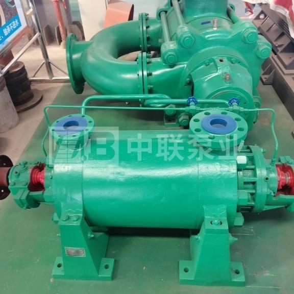 [1件起批]DG46-50×4电动给水泵热水循环泵热电厂高压疏水泵