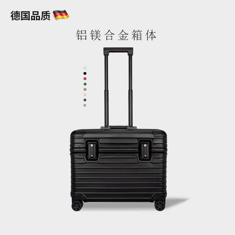 德国铝镁合金摄影师拉杆箱行李箱女男旅行相机箱万向轮器材登机箱