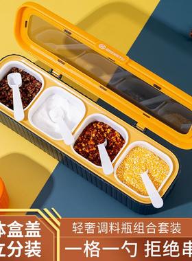 Kitchen Seasoning Box, Multi-compartment Spice Container, Co
