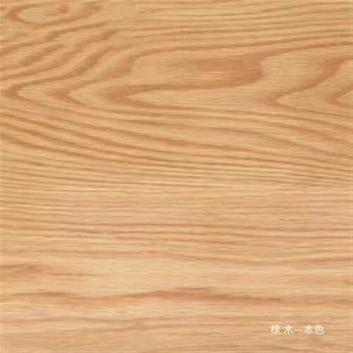 北欧木简约樱桃木日式半岛餐厅现代黑胡桃实木餐桌饭桌长方形