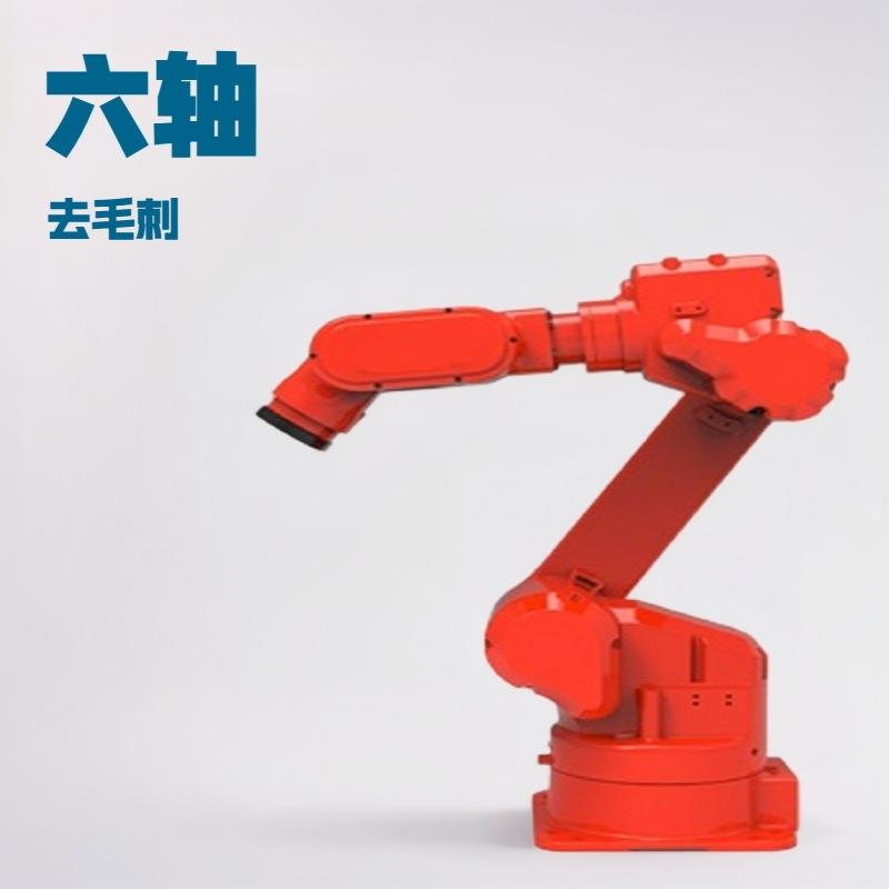 深圳维华CRM1400-B-6六轴工业机器人打磨机器人喷涂机器人厂家