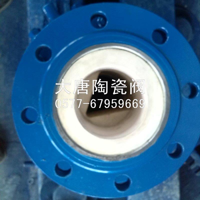 TD/大唐阀门 【优质品牌】耐磨V型陶瓷球阀VQ41G-10C生产厂家直销