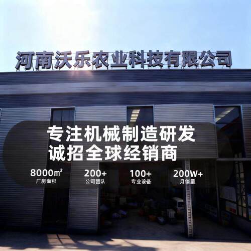 软管绞龙粮机倒推款上机玉米CGI小麦料稻大谷沙子吸粮机吸力抽料