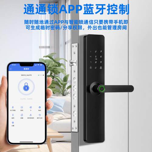 指盗门锈钢K8门木门纹密防码一握开室内智不能锁家用密码锁