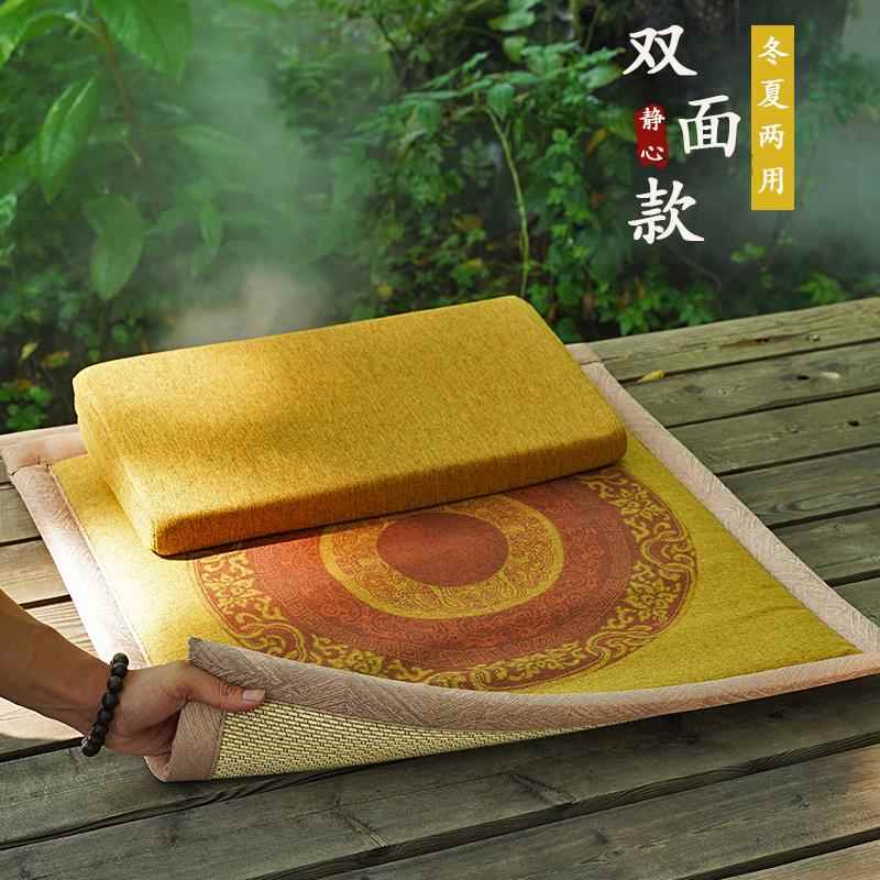 双面打坐禅修垫拜垫家用静坐禅垫跪拜佛垫冥想垫四季冬夏两用