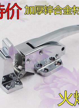 商业厨具可调节式门把手烤箱蒸柜门拉手冷冻柜工业设备门锁PL021