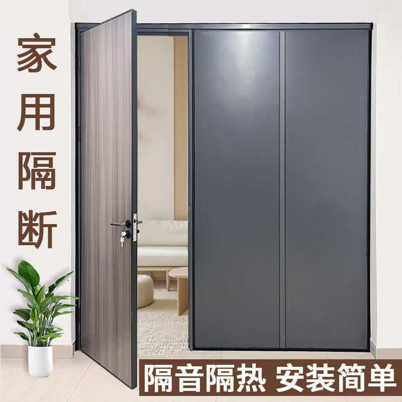 家用隔断墙保温隔热板高密度聚氨酯双面铝板,基础建材,挤塑板,淘宝优惠券,粉丝福利购,淘宝优惠卷