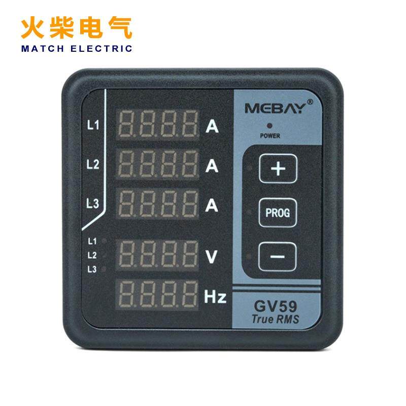 GV59发电机多功能数显表三相电压/电流/频率/三合一多功能监测表