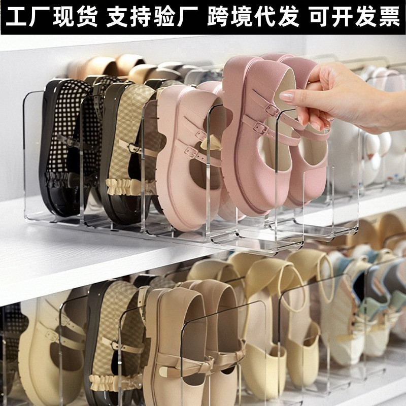 儿童童鞋鞋子收纳入户鞋柜鞋架