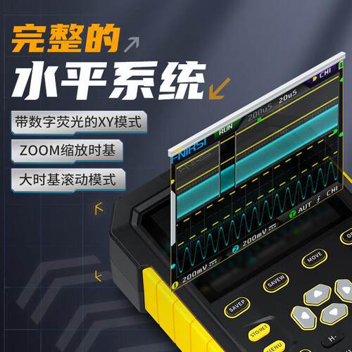 FNIRS-手DPOX1携DPOX180H80H持数字示波器双通道迷你小I型便式