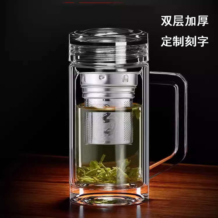 节日礼品定制高档加厚水晶底办公杯带把手双层玻璃杯茶杯水杯男士