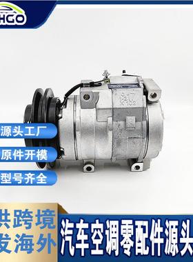 适用丰田海狮2005-2013 88320-2F030 88410-35410 88320-6A091