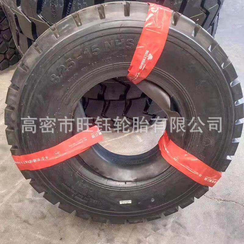 朝阳825-15叉车充气轮胎14层级CL621花纹900-20工业工程轮胎