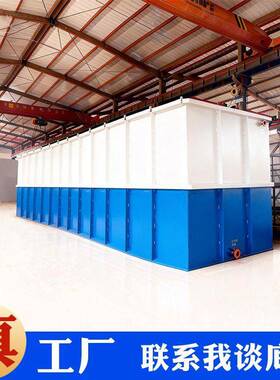 福利院养老院敬老院疗养中心污水处理设备 居民区生活污水设备