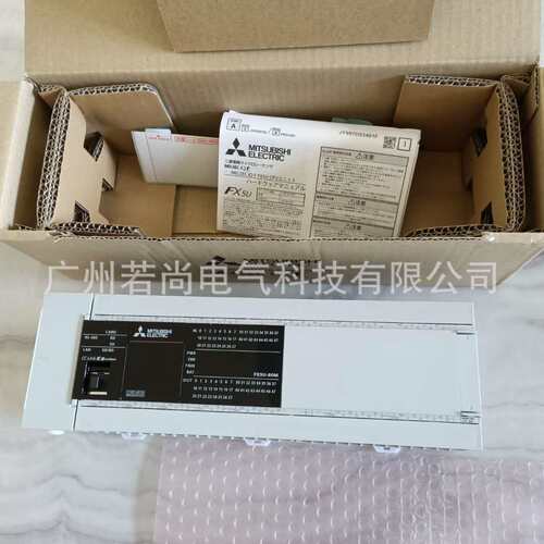 可编程控制器FX5U-80MR/DS 24V电源直流PLC FX5U-80MT/DS 大优惠