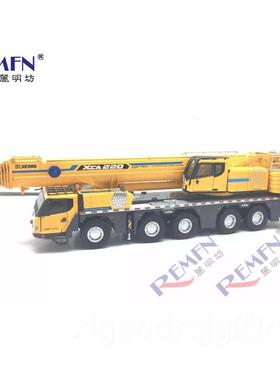 正品1:50徐工集X团XGMC CA23面0全路起重机20吨吊2车合金工程模型