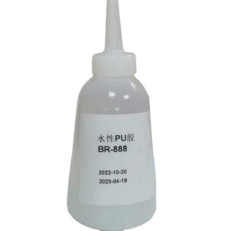聚氨酯塑料胶边pu喇叭密封与橡皮粘接胶胶膜振水性边框扬声器透明