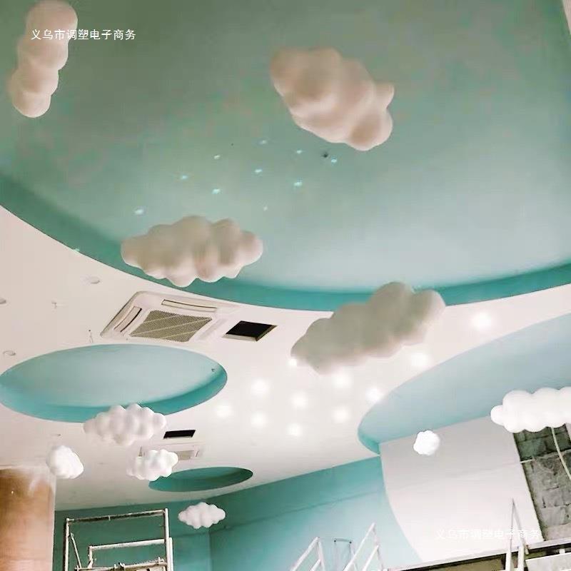 泡展沫立体云朵吊挂饰商场中美装陈橱窗吊饰4厅吊庭顶3白云F97JT6