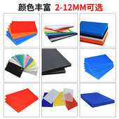 防静电pp塑料中空板隔板批发彩色广告瓦楞板万通板加厚中空板厂家