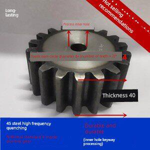 正齿轮 直齿轮4M31齿——4M54齿 模数4M