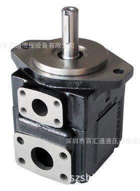 DENISON丹尼逊款叶片泵T6C-017-3R01-B1T7BS-B10-1R00-A1M0现货