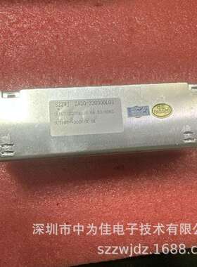 喷码机配套电源 输入电压220Vac 输出电压300V 电流0.1A 功率30W