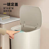 垃圾桶 智能家优13l盖挥手品垃圾筒大号卫生间带杰厨房感应式
