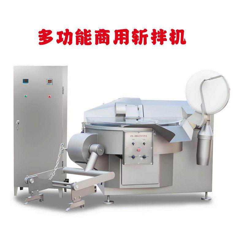 肉糜斩拌机水饺馅斩切机丸子加工斩切设备宠物食品变频速斩拌机