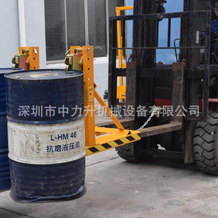 DG720A双桶油桶夹具叉车专用油桶夹单鹰嘴油桶搬运夹