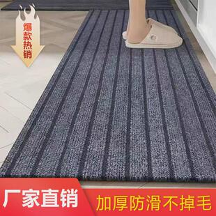 入户门地垫地毯门垫进门家用厨房防滑垫子大门口蹭脚垫玄关可裁剪