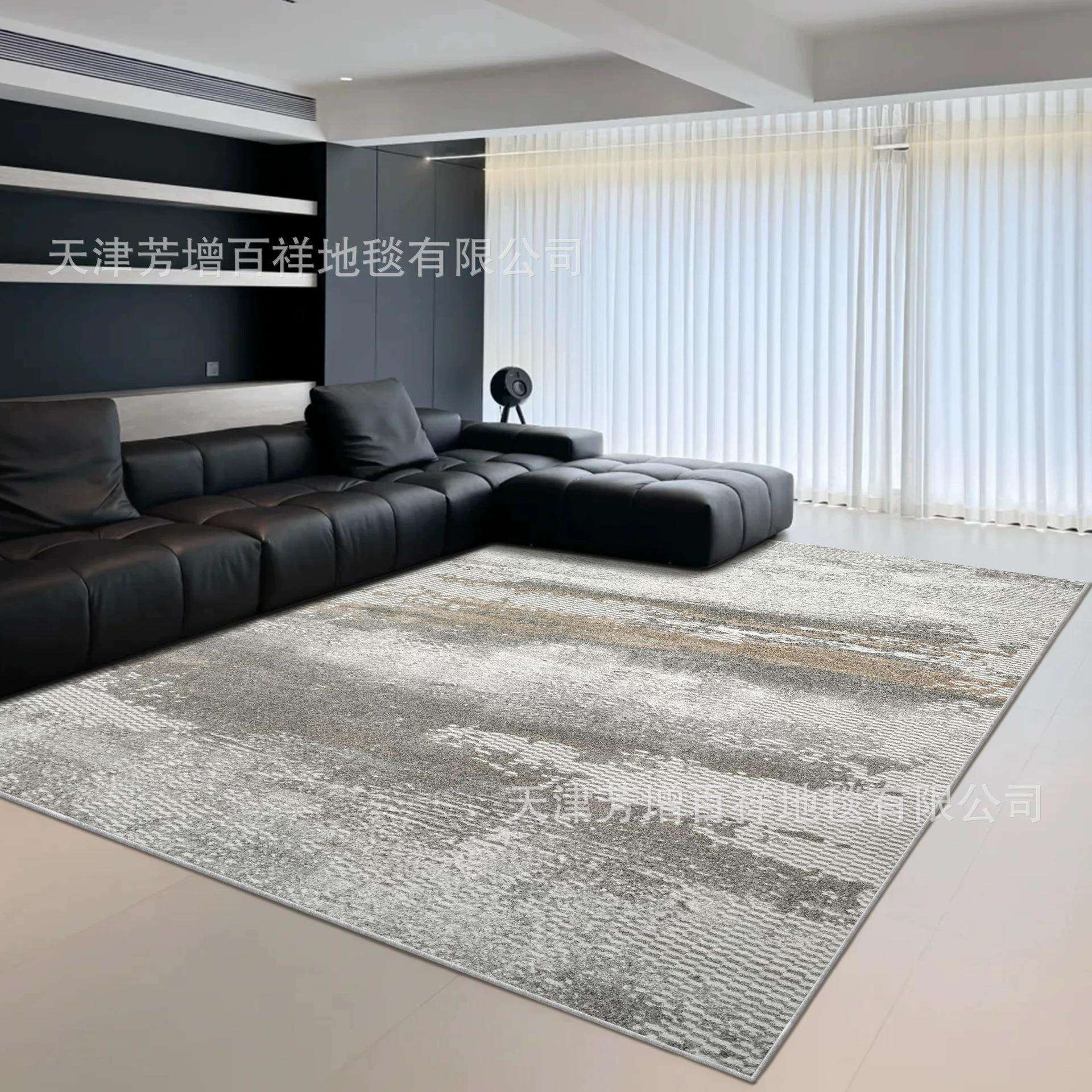 无胶地毯客厅美式简约高级轻奢茶几毯北欧风抽象床前毯卧室耐脏毯