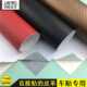 自粘碳纤维皮革 饰防踢贴工业仪器电子产品皮革贴 汽车踏板门槛装