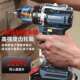 充电无刷手钻无刷马达小钢炮锂电钻电电式 动工具小型用钻孔多功能