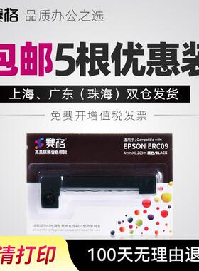 2P80杭州爱华AWA5680 AWA5688 6228+ 6256B+ 6218A S40 AH40 AH40