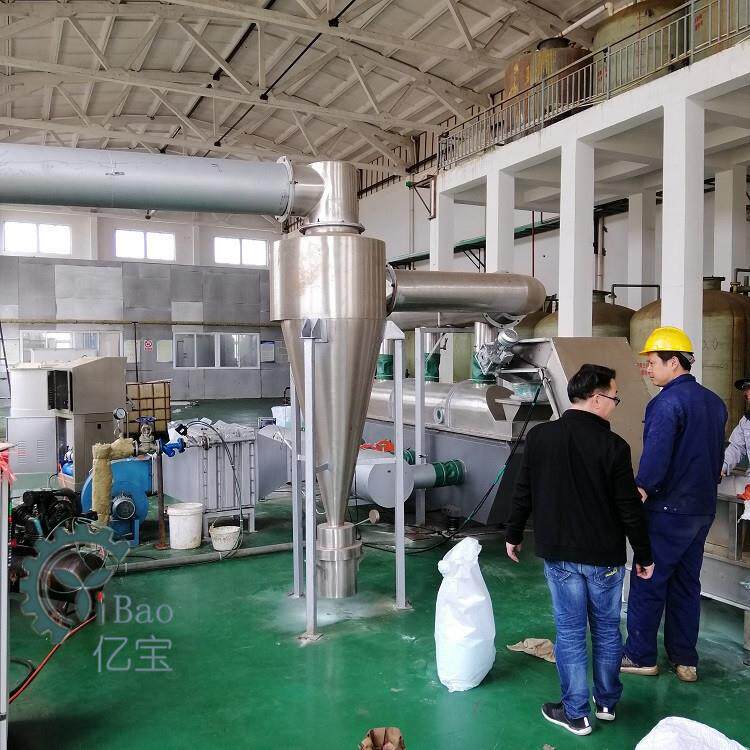 振动流化床干燥机黄豆粉结晶山梨醇鸡精颗粒流化床干燥设备