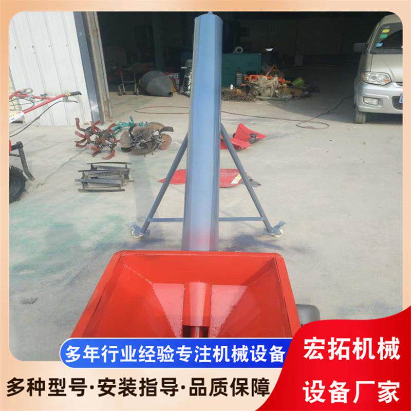 厂家供应面粉干粉提升机小颗粒添加剂输送机螺旋输送上料提升机
