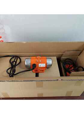 单项小型振动电机 110V 220V振动电机150W