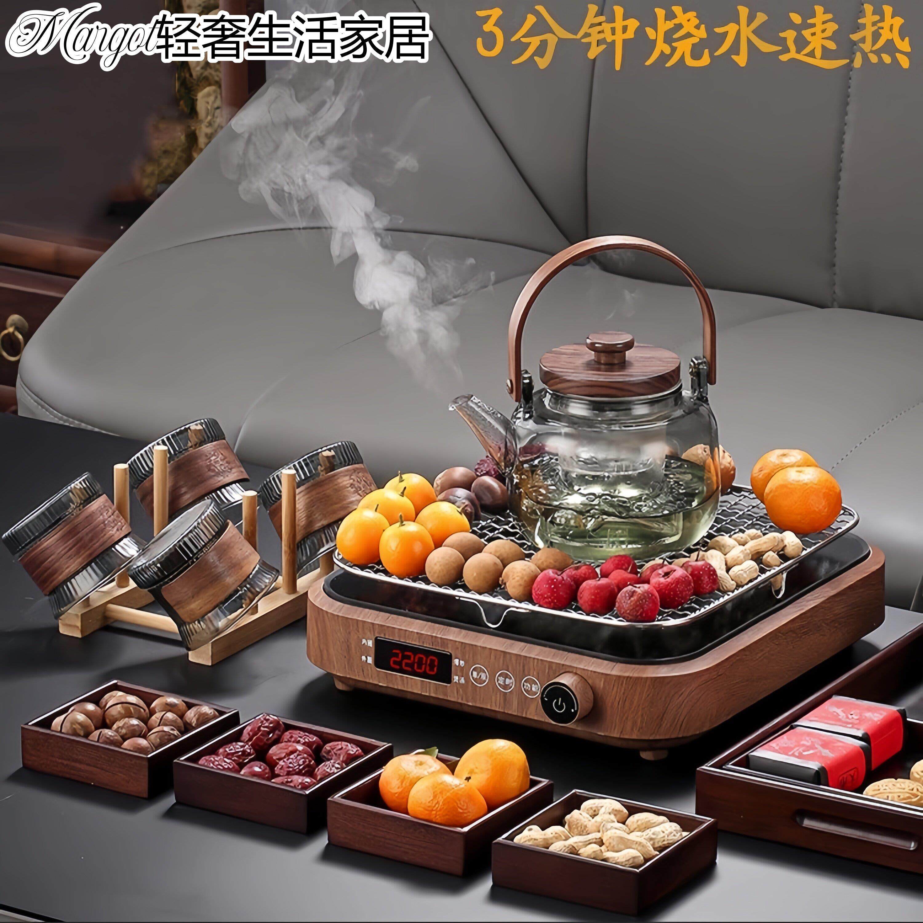 日本电陶炉煮茶炉新款煮茶器煮茶壶家用大功率火锅围炉煮茶具套装