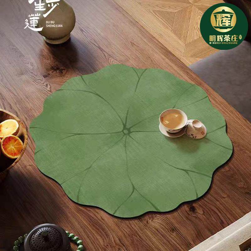 荷叶圆形茶杯垫矽藻泥干泡盘吸水凉垫绿色茶桌茶几台面桌垫茶席泡,居家布艺,茶席,淘宝优惠券,粉丝福利购,淘宝优惠卷