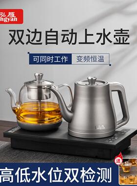 全自动上水电热烧水壶抽水泡茶具茶台All专用煮茶2025新款家用