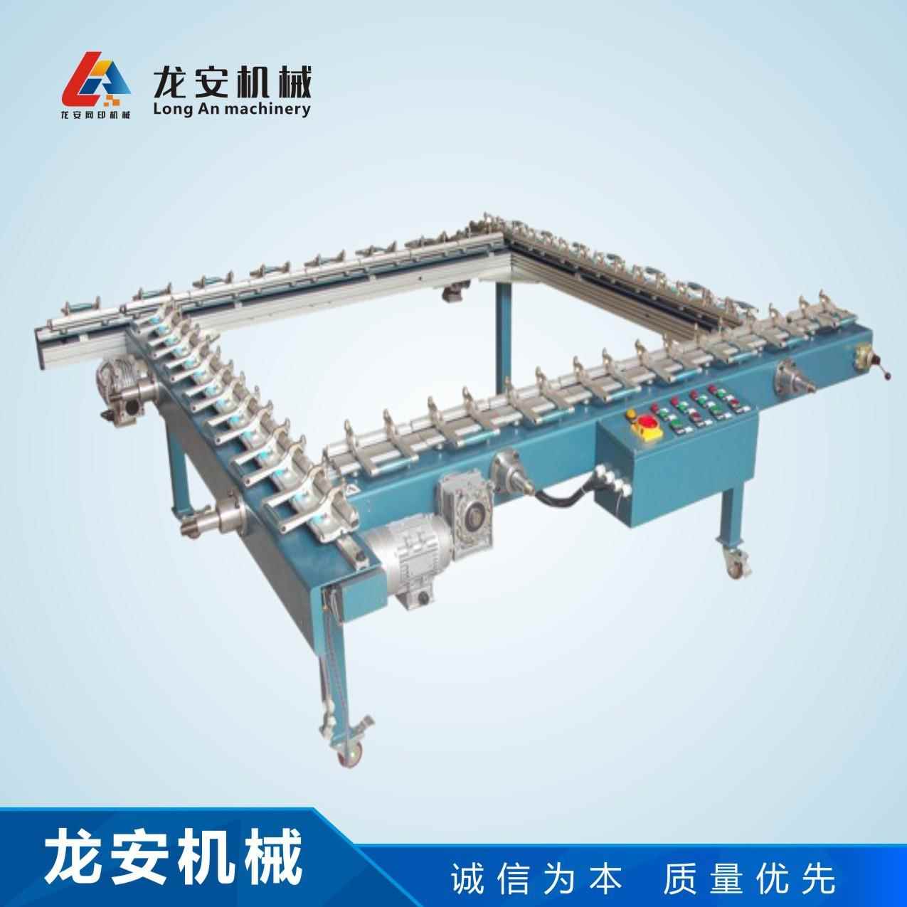 厂家LA-2040A新款电动拉网机自动绷网机丝网版张网机