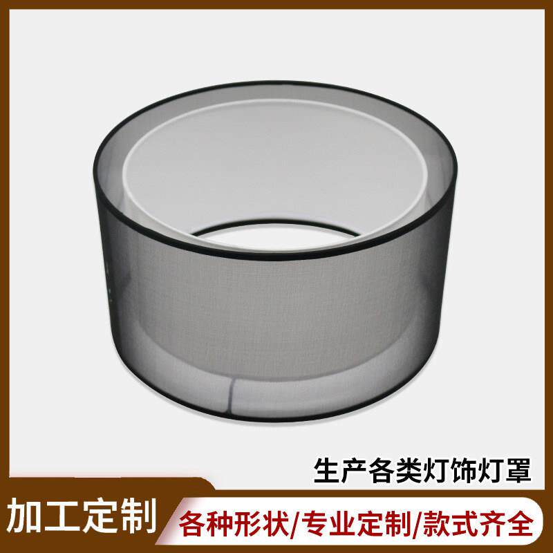 灯具灯罩外壳台灯卧室床头灯现代简约吊灯落地灯台灯学习灯罩布艺