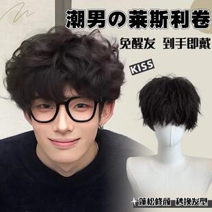 假发男羊毛卷短发自然蓬松莱斯利卷日系百搭男士小卷毛彷真全头套