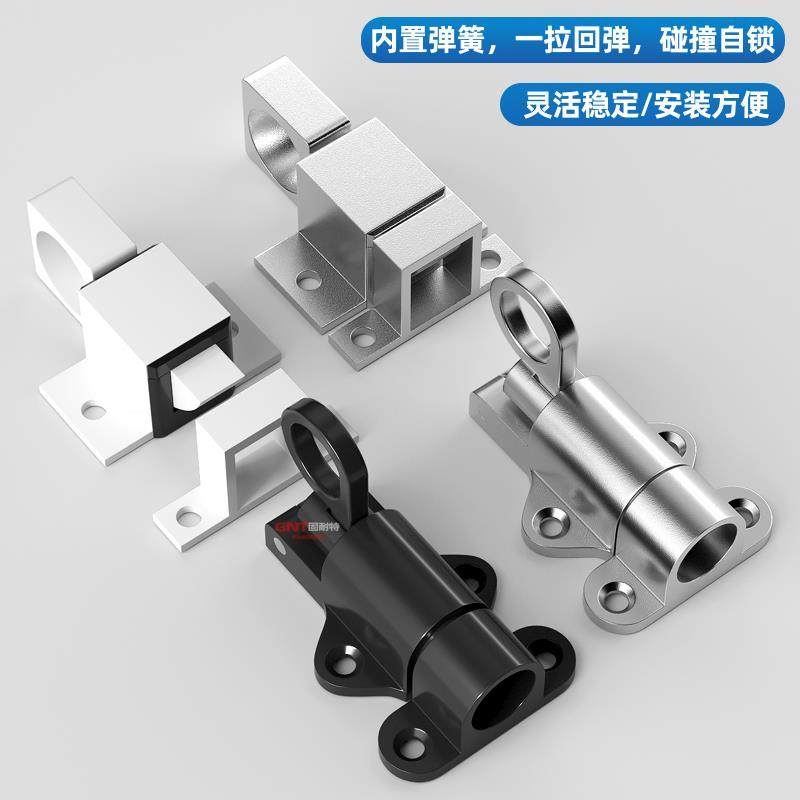不锈钢插销304加厚明装插销防盗门木门实心插门栓扣上下天地插销,基础建材,明插销,淘宝优惠券,粉丝福利购,淘宝优惠卷