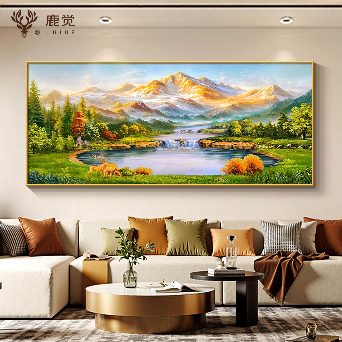 金山聚宝盆山水画客厅装饰画高端大气沙发后背景墙挂画聚财风景画