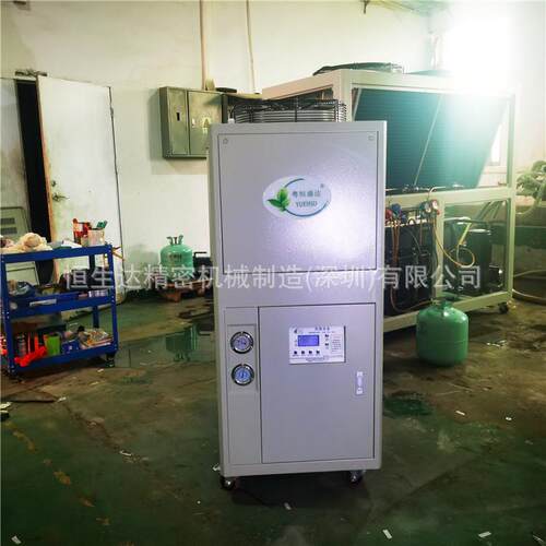 HSD-2AO--低温油冷却机