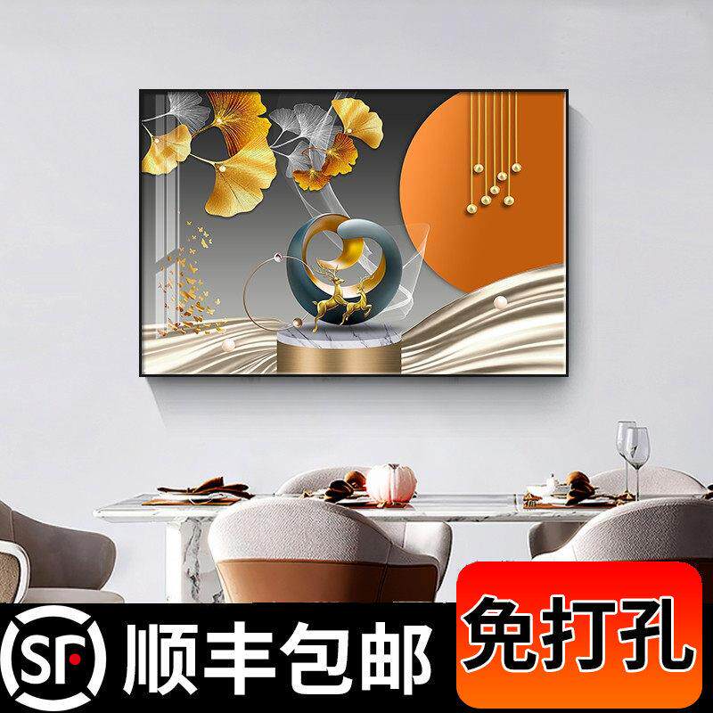 餐厅装饰画单幅现代极简主义客厅挂画水平版单幅卧室入口门柜壁画