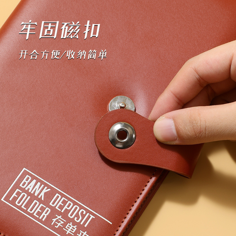 票据票据存单储蓄纸质银行长尾夹