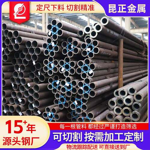 1压2r1MoVG无缝钢管合GB5310高锅炉C用金无LNF缝钢管15CrMoG无缝