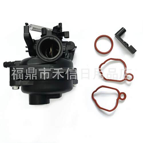 799584 798675 59236 593260化油器BS 550ex 625ex 675ex发动机